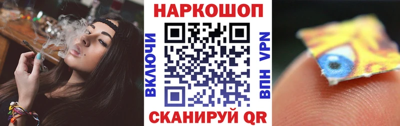 Где найти наркотики Юхнов Каннабис  кракен зеркало  МЕФ  COCAIN  Амфетамин  БУТИРАТ 