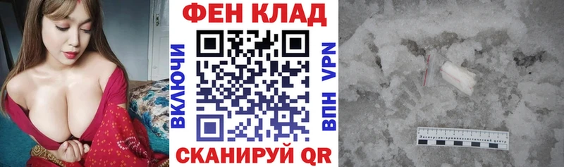 Amphetamine Premium  купить  цена  Юхнов 