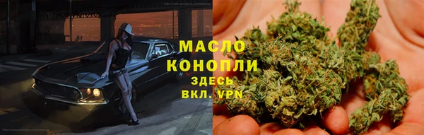 спайс Алзамай