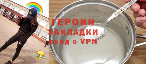 СК Абаза