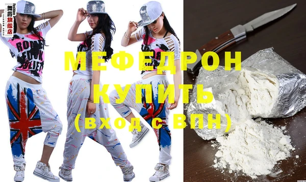 СК Абаза