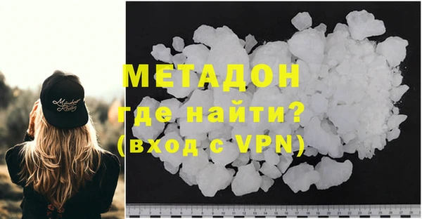 прущий лед Абинск