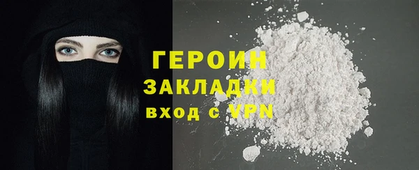 СК Абаза