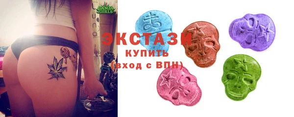 прущий лед Абинск