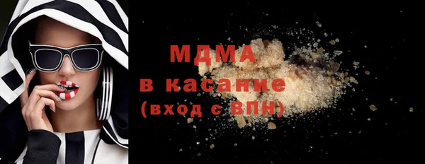 прущий лед Абинск