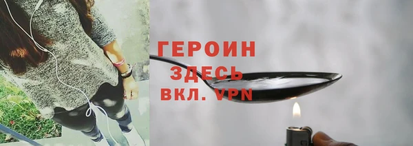 СК Абаза
