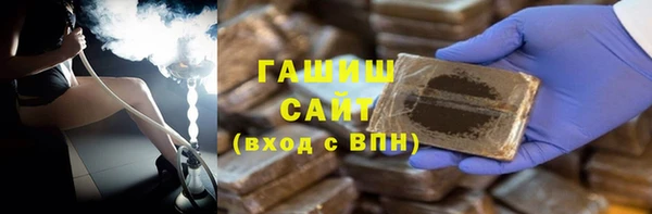 прущий лед Абинск
