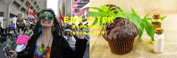 прущий лед Абинск