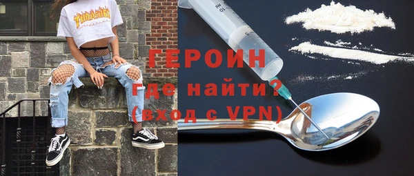 СК Абаза