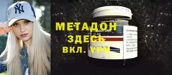 СК Абаза