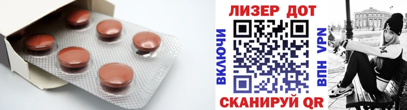 ЛСД экстази ecstasy  купить наркотики сайты  Юхнов 