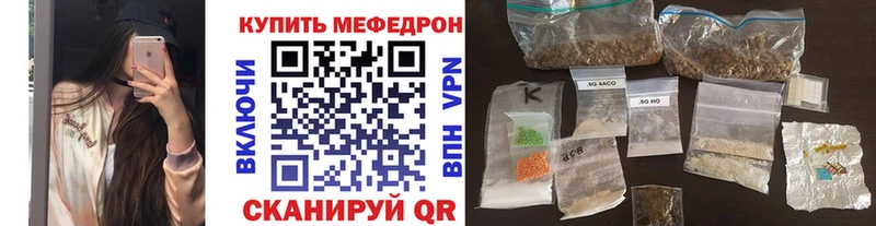 МЕГА ССЫЛКА  как найти закладки  Юхнов  МЯУ-МЯУ VHQ 