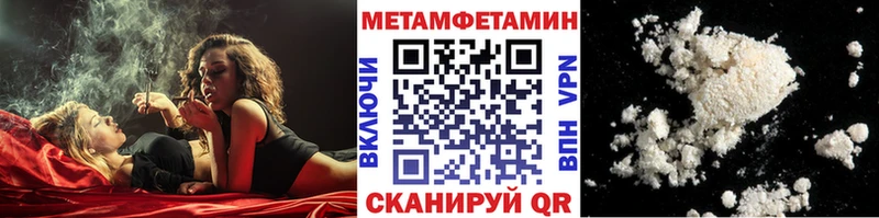 darknet клад  даркнет сайт  Юхнов  Первитин пудра 