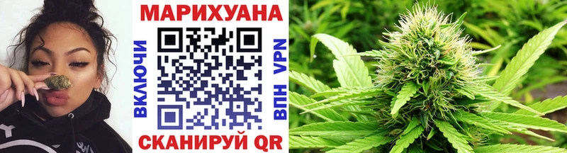 Марихуана план  закладка  Юхнов 